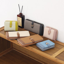 普瑞蒂 韩版新品简约个性拼接撞色大容量多功能长款钱包手拿包女