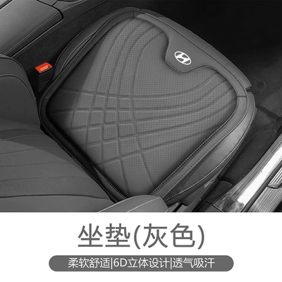 Lumbar Support, Comfortable Seat Cushions, Waist support - gray-single-cushion