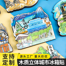 �����_�����μo��ľ�|�����N�����Ą����N���T���^���ֶY�F؛