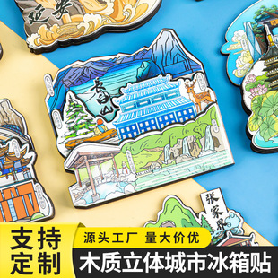 �����_�����μo��ľ�|�����N�����Ą����N���T���^���ֶY�F؛