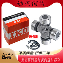 ���M���ձ��M��IKO�����C �f�� ʮ���S �����SEQ140 CA1160K2