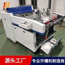 ���ݲ����_�ۙC �����_��һ�γ���ȫ�ԄӝLͲʽ��ϙC �����_�ۙC