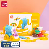 Канцелярия, набор, детская игрушка, пластилин, глина, форма, оптом