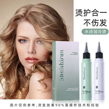 �¿���Cșˮ���٠C�l����ˮ�C���l���l��l�Ȍ���늰lˮ�S�����l