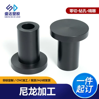 尼龙异形件cnc加工尼龙含油mc齿轮自润滑尼龙垫块塑料零件定制