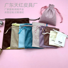 Slɫqڴ ݃x˪ů֌ռ{ logoԶx