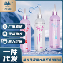�t������S�Ҵ�ƿ����Ů�������ü��읙����210ml���w����������