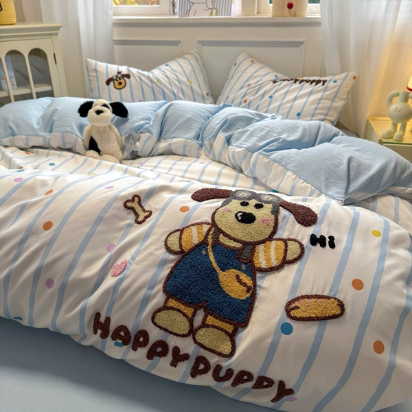 Hapi dog [super soft washed cotton/soft, skin-friendly and non-pilling