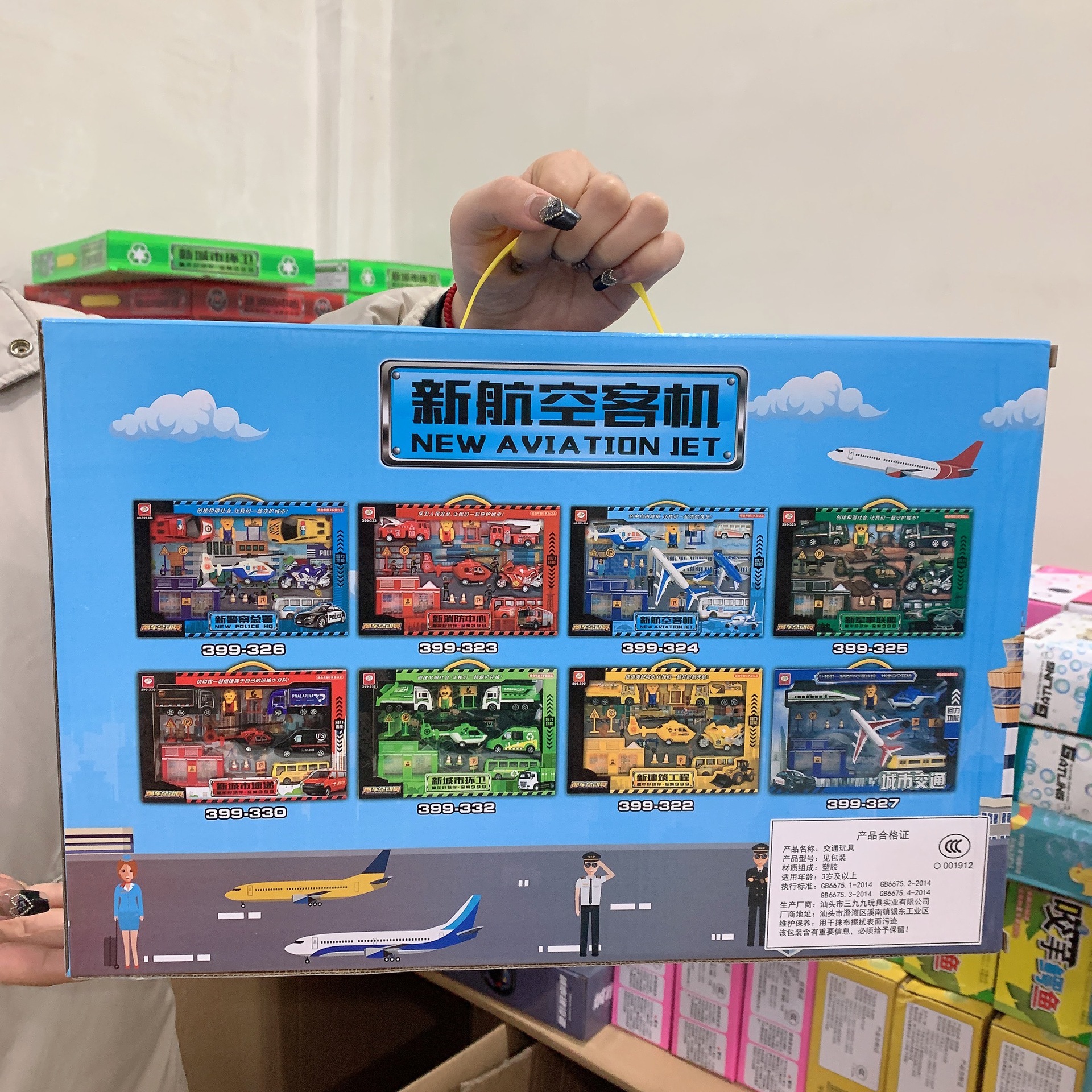 Coche de juguete para niños populares simulación grande Tire hacia atrás coche de ingeniería padre-hijo coche mundo niño militar contra incendios caja de regalo