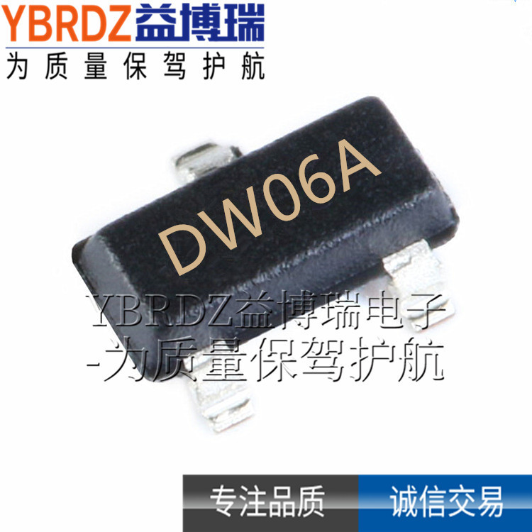 全新原装 DW06A 贴片 SOT23-3 二合一锂电池充电保护芯片 保护IC