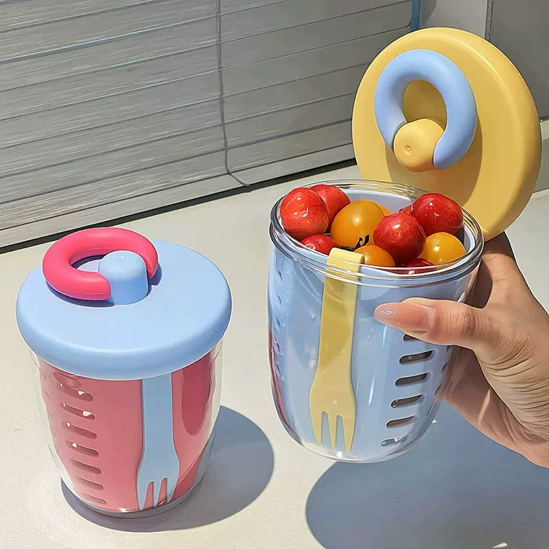 夏日沙拉杯野餐水果杯双层沥水杯上班族便携早餐杯学生ins牛奶杯