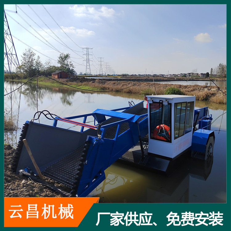 江面全自动清漂船清理水面漂浮物 河道水葫芦收割船 浒苔打捞船