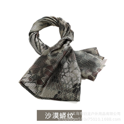bufandas tácticas de camuflamiento jungle camuflamiento militar fan ciclismo toalla de malla transpirable protector solar toalla de motocicleta