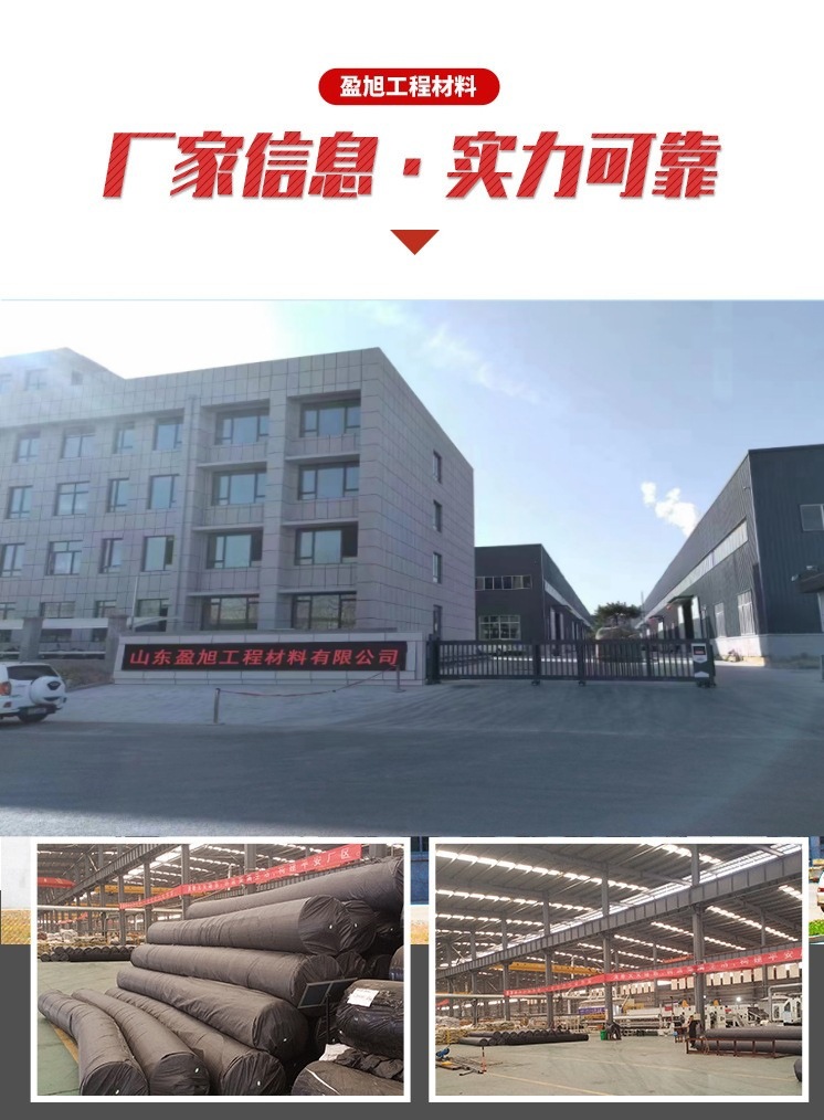 O1CN01Gjk7zV2EyrcpMAELL_!!2705