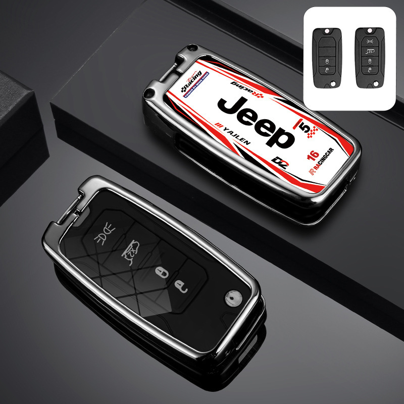 B형 접이식(단일 쉘) 트랙 흰색 및 빨간색