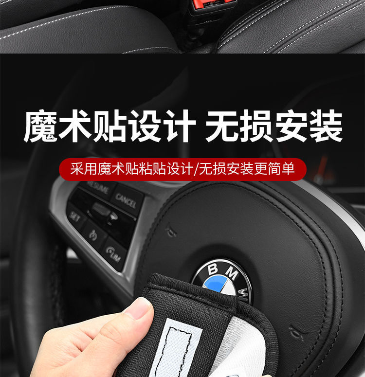 Car seat belt shoulder pad with ice silk car lengthened large truck safety belt long-distance car interior decoration wholesale