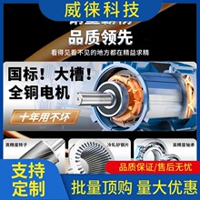 �h~ȫ�~���ஐ��늄әC0.75/1.1/1.5/2.2/3/4/5.5/7.5KW늙C380V