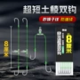 大力马梅州双钩成品鱼钩
