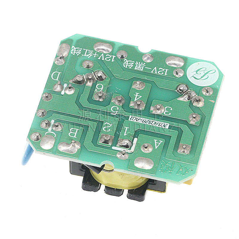 Dual-Mode 40W Dc-Ac Inverter Power Supply 12V to 220V Step-Up Transformer Step-Up Module Inverter Module