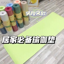 �S��ֱ�N �٤�| �Ӻ���� �҃��٤�| ���K����|