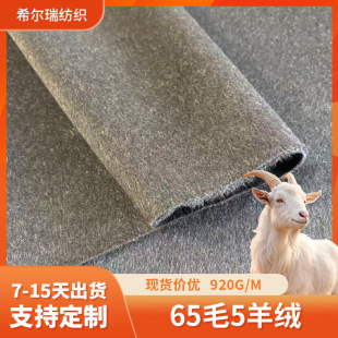 ��q��ë�켏�����p���ش������������ﶬ�S��ë�شּ�С���L����