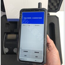 �ֳ��������V�z�y�x�z�y��Ʒ ��ը�� ���Wԇ�� Σ�UҺ�wPH900-II