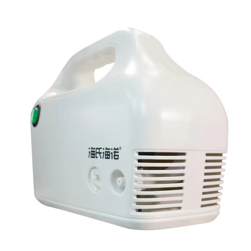 Atomizer AXD-306 medical compressed adult children's home portable…