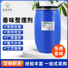 ϴ��Һ�����㾫 ϴ��Һ�����㾫 ϴ��Һ�����㾫 ϴ��Һ�����㾫