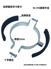 �����ܿ����ͽ��ٹ܊A�Ӻ�PPR��ˮ��pvc���a�ܹ���\���\��������