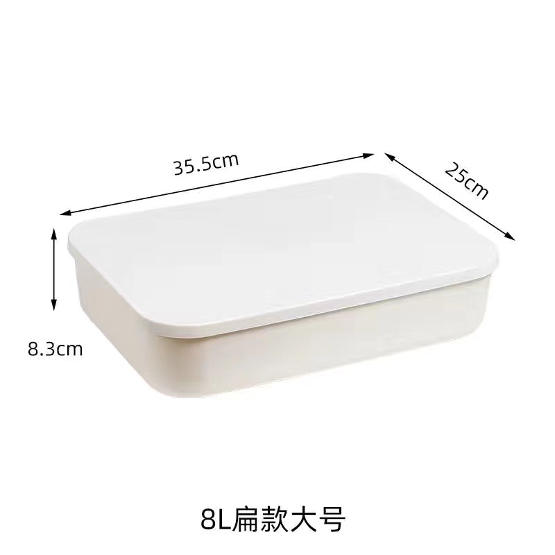 플랫 대형