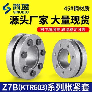 Û�o��Z7B�i�o�PFX190�����iKTR603Û��TLK603RCK19�q�o��RFN4071