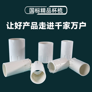 PVC�iĸ���ᾀ�ܽ��^늹�����н���ĸ�i�۾����B�ӼӺ���L�t�{