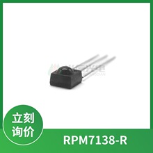 RPM7138-R ��ķROHM һ�廯����ң�ؽ�����ģ�� 37.9kHz ����2.7V