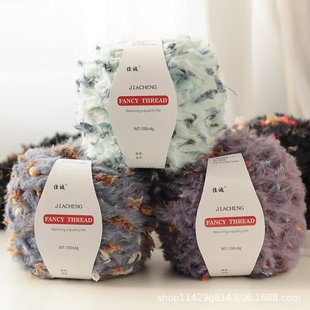 �ֻ�Ƥ�ݾ���ɫë���L�q�д־���ᘰ���ֹ�����diy����ñ�Ӱ���