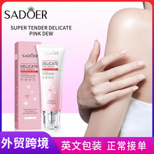 ȫӢSADOERɝ˪ 镞ۼtzw羳Ql