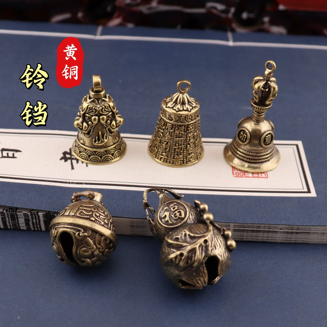 Новый Кинг-Конг колокольчик сердце сутра колокольчик голова льва колокольчик автомобильный брелок подвеска сумка подвеска небольшая подвеска оптом