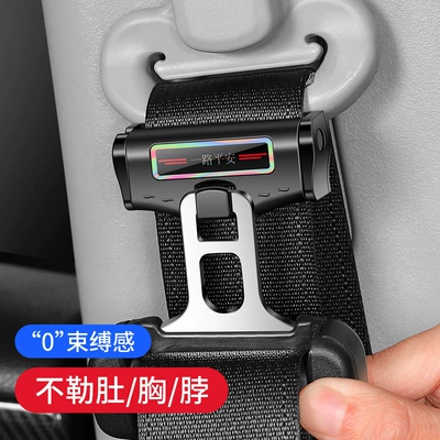 Other Automotive Safety Supplies – elastic adjuster clip