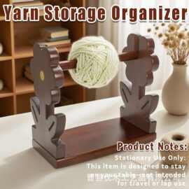 跨境木质线轴架伴手礼手工编织纱线架毛线转动工具纱线球支架