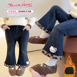 儿童装女童加绒牛仔裤2025秋冬季新款女童豹纹小猫加绒喇叭牛仔裤
