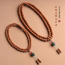 厂批发巴比檀香木手串108颗木质中国风禅意佛珠手串念珠项链男女