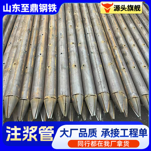 ע�{䓹�48 76 89 108mm���{�����A��ע�{�� ����䓻���