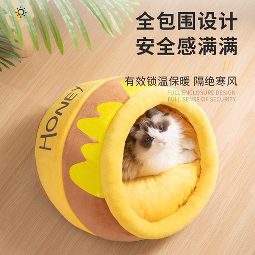 Honeypot cat nest cute internet celebrity autumn and winter deep sleep pet nest interior thick padded dog house cartoon winter warmth