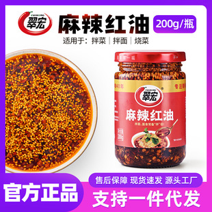 ��������t��200g �Ĵ������͝����ӛ���˲���{ζ���ͺ������l