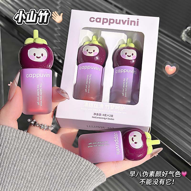 CAPPUVINI Camuflado de niebla suave mate suave blanqueador de viaje falso maquillaje transfronterizo para estudiantes
