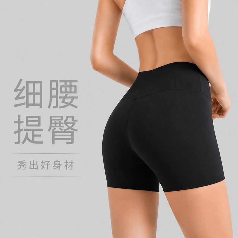 Three-point yoga safety shorts for women, high-waisted, fashionable, high-elasticity, anti-exposure, yoga shorts for sports Three-point yoga safety shorts for women, high-waisted, fashionable, high-elasticity, anti-exposure, yoga shorts for sports