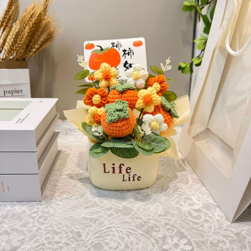 创意小众针织向日葵水果花束盆栽桌面摆件成品教师节礼物送女生|undefined