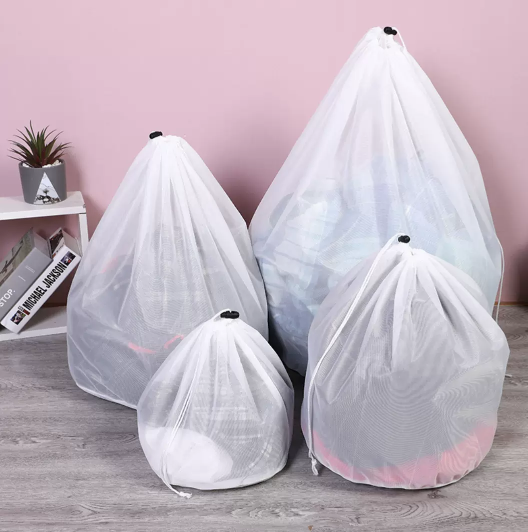 洗衣网现货制束口细网洗衣袋加厚加大抽绳洗衣袋机洗衣物洗护袋