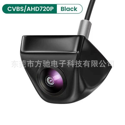 angle night vision 1080P fisheye Vehicle camera - ahd720phd-cvbs-optional-black-metal-shell-black-fisheye-large-angle-lens