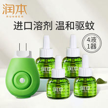 ����늟�����Һ�oζ�냺��Ì�����ͯ��������Һ�ӟ����a��Һ��Ʒ