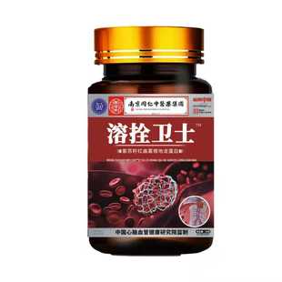 �S�����l��˨�lʿ60Ƭ�t�������������Ƭ��Ƭ�ǹ����N�Fُ�YƷ